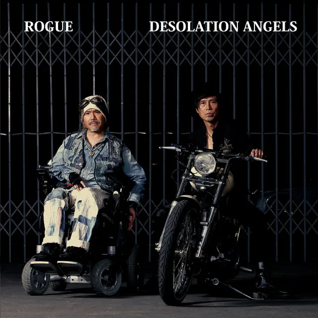 DESOLATION ANGELS