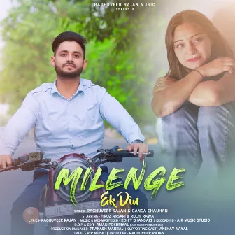 Milenge Ek din by Ganga Chauhan