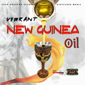 New Guinea Oil by Vybrant