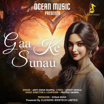 Gaa Ke Sunau by Aditi Singh Sharma