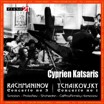 Russian Music - Vol. 2: Tchaikovsky, Prokofiev, Shchedrin, Scriabin, Rimsky-Korsakov (Cyprien Katsaris Archives) by Orchestre Radio-Symphonique de Lille