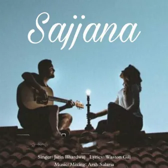 Sajjana by Unknown Artist