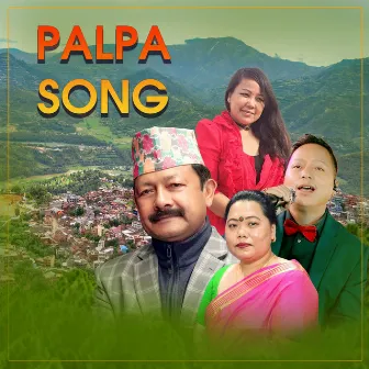 Palpa Song by Sarmila Gurung