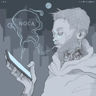 Nocą by Lex Clockwork