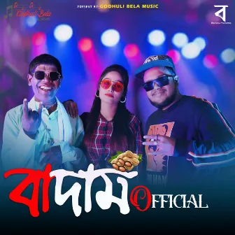 Badam Official by Bhuban Badyakar