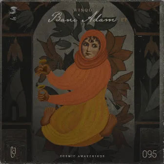 Bani Adam by Wisqo