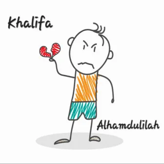 Alhamdulilah by Khalifa