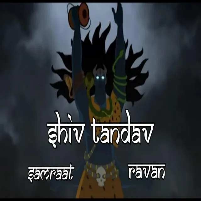 Shiv Tandav