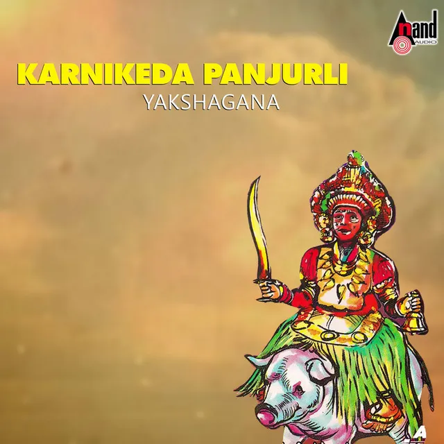 Karnikeda Panjurli Yakshagana