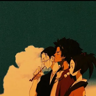 Shushu Champloo by Young Shushu