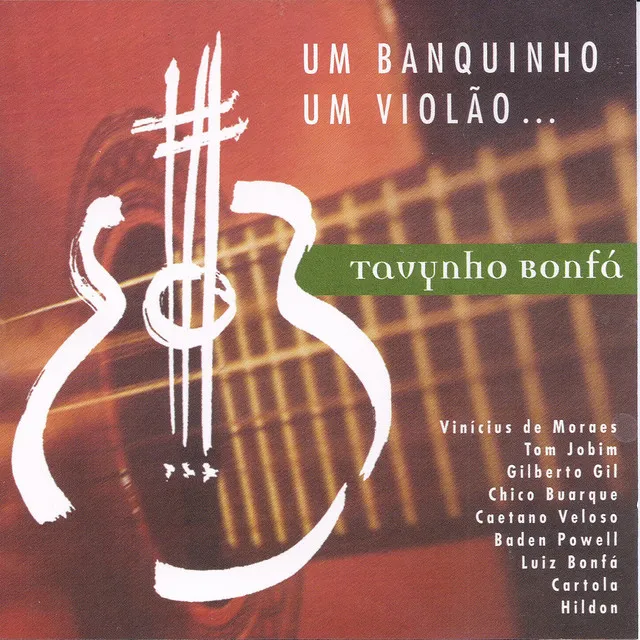 Um Banquinho um Violão