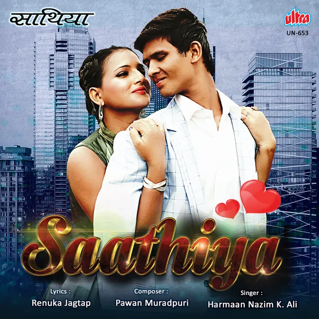 Saathiya