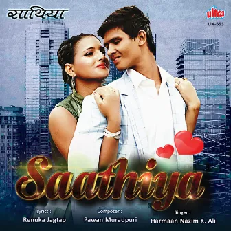 Saathiya by Pawan Muradpuri