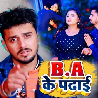 B.A Ke Pdhai by Ankit Mishra