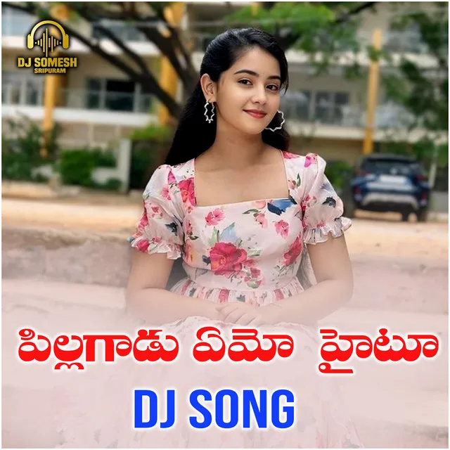 Pilla Gadu Amo Haitu DJ Song