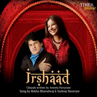 Irshaad by Sudeep Banerjee