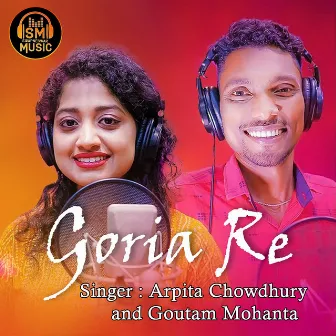 Goria Re by Arpita Chowdhury