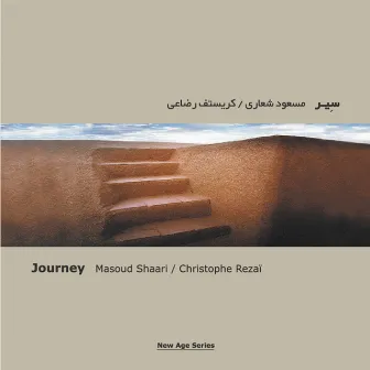 Journey by Masoud Shaari