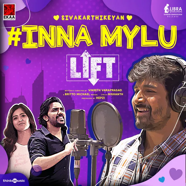 Inna Mylu - From "Lift"