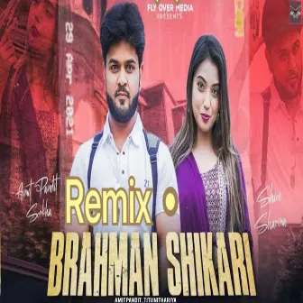 Brahman Shikari Remix by Amit Pandit