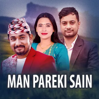 Man Pareko Sain by Binod Bhandari