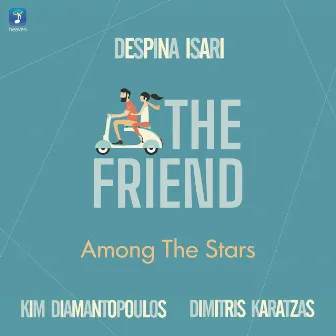 Among the Stars by Kim Diamantopoulos