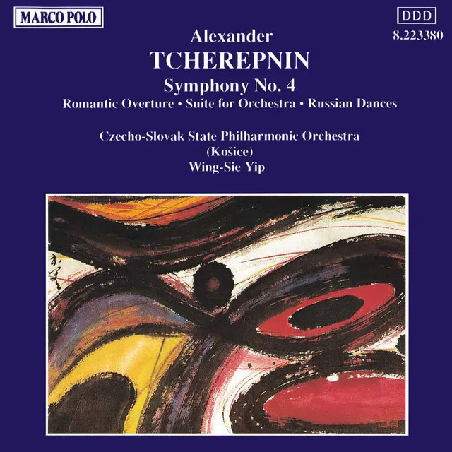 TCHEREPNIN, A.: Symphony No. 4 / Suite Op. 87 / Russian Dances