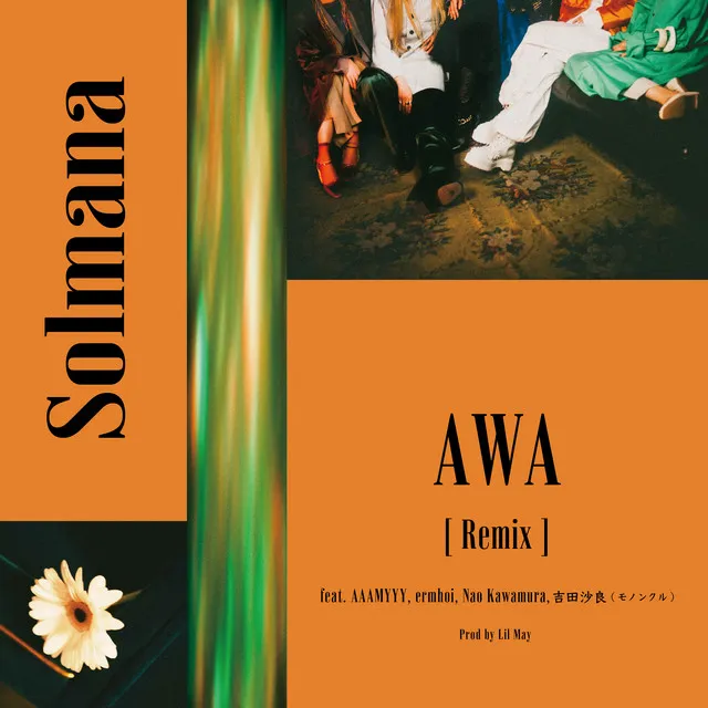 AWA - Remix