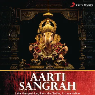 Aarti Sangrah by Uttara Kelkar