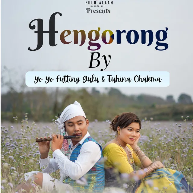 Hengorong