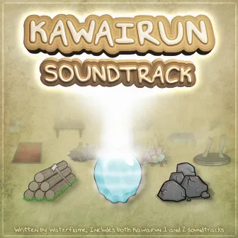 Kawairun Soundtrack by Waterflame