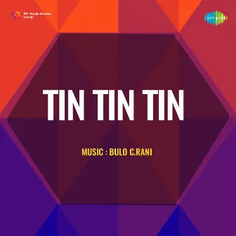 Tin Tin Tin (Original Motion Picture Soundtrack) by Aziz Kashmiri