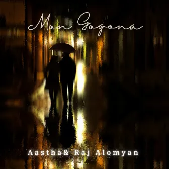 Mon Gogona by Raj Alomyan