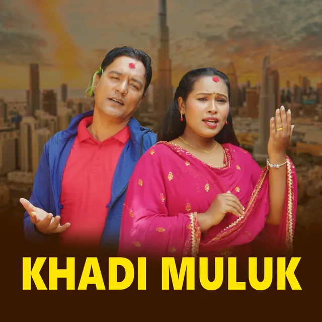 Khadi Muluk