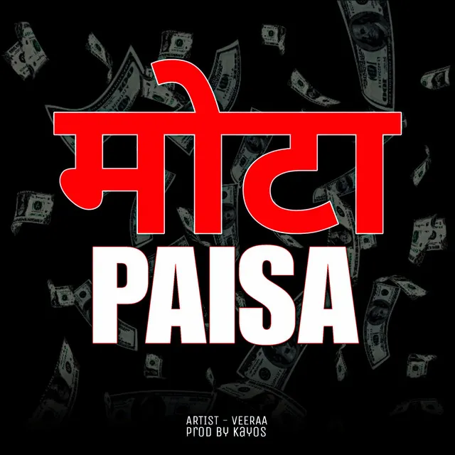 MOTA PAISA