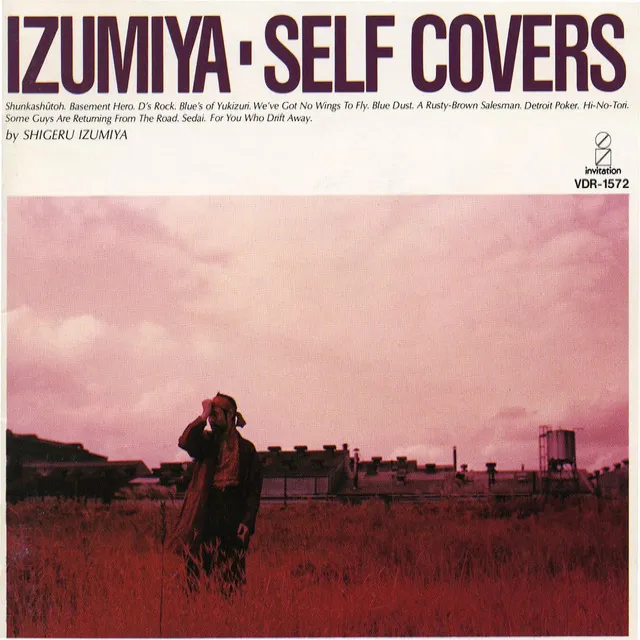 IZUMIYA－Self Covers