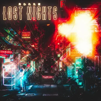 Rewind by Lost Nights