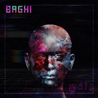 Baghi by Wolf Trapzilla