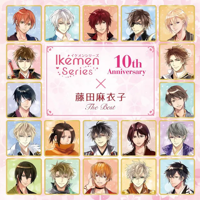 Ikemen Series 10th Anniversary X Maiko Fujita The Best