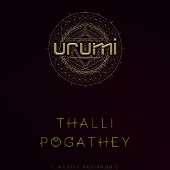 Thalli Pogathey (Reprise Version) by Urumi Band