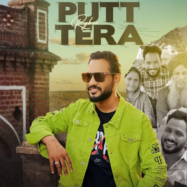 Putt Tera