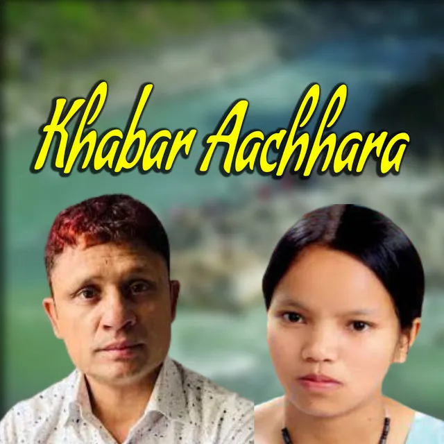 Khabar Aachara