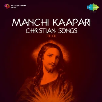 Manchi Kaapari by G. Anand