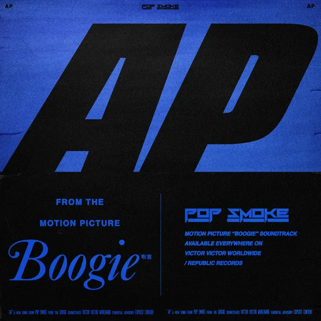 AP (Music from the film Boogie)