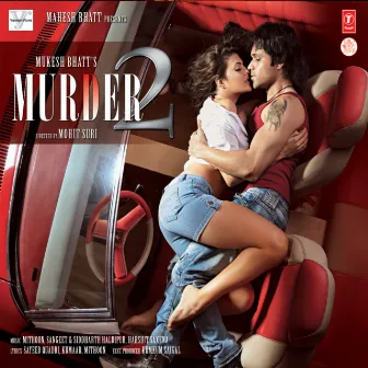 Murder 2 by Unknown Artist