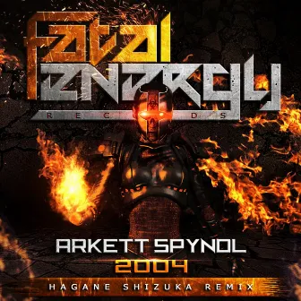 2004 (Hagane Shizuka Remix) by Arkett Spyndl