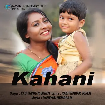 Kahani by Rabi Sankar Soren