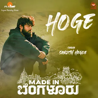 Hoge (From 