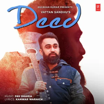 Deed by Vattan Sandhu