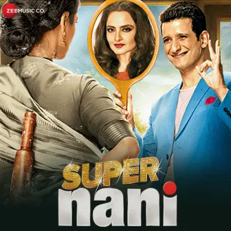 Super Nani (Original Motion Picture Soundtrack) by Unknown Artist